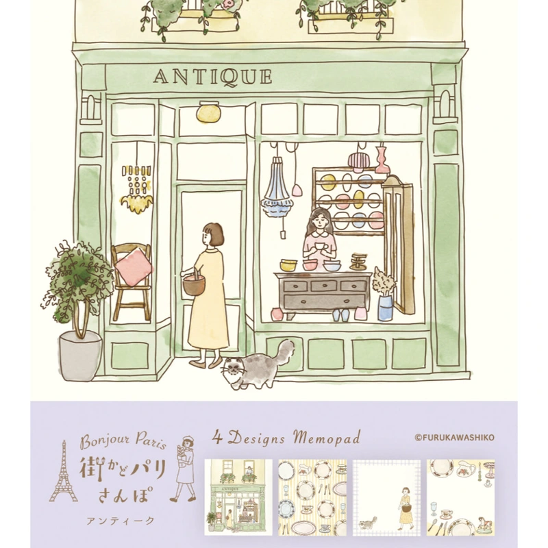 ‘Bonjour Paris’ Series Memo Pad – Antique Shopping