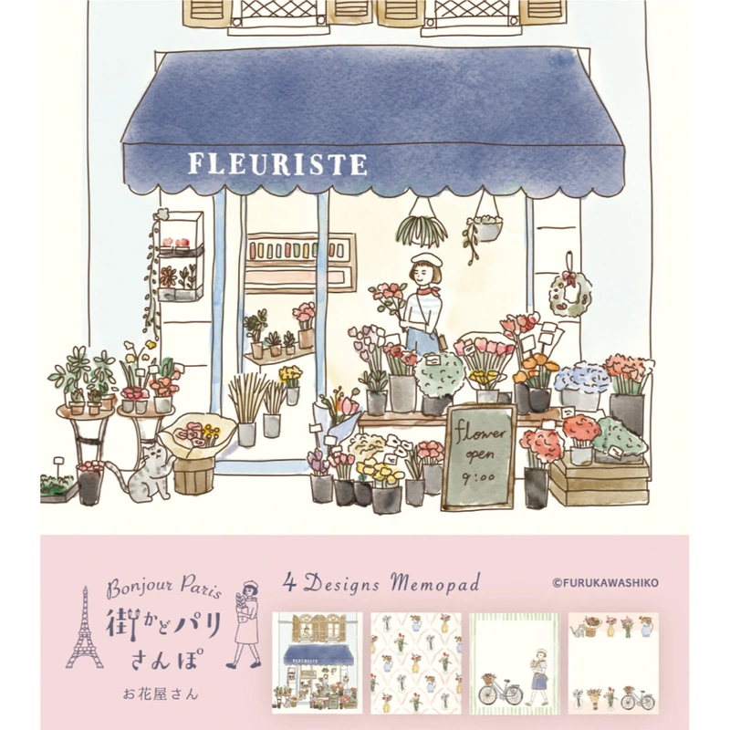 ‘Bonjour Paris’ Series Memo Pad – Flower Shop