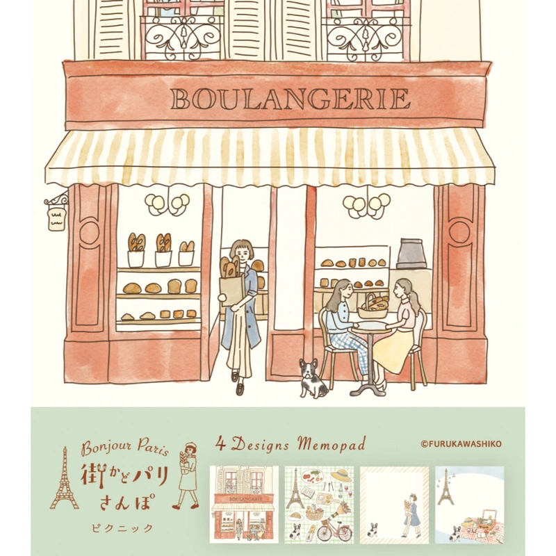 ‘Bonjour Paris’ Series Memo Pad – Picnic