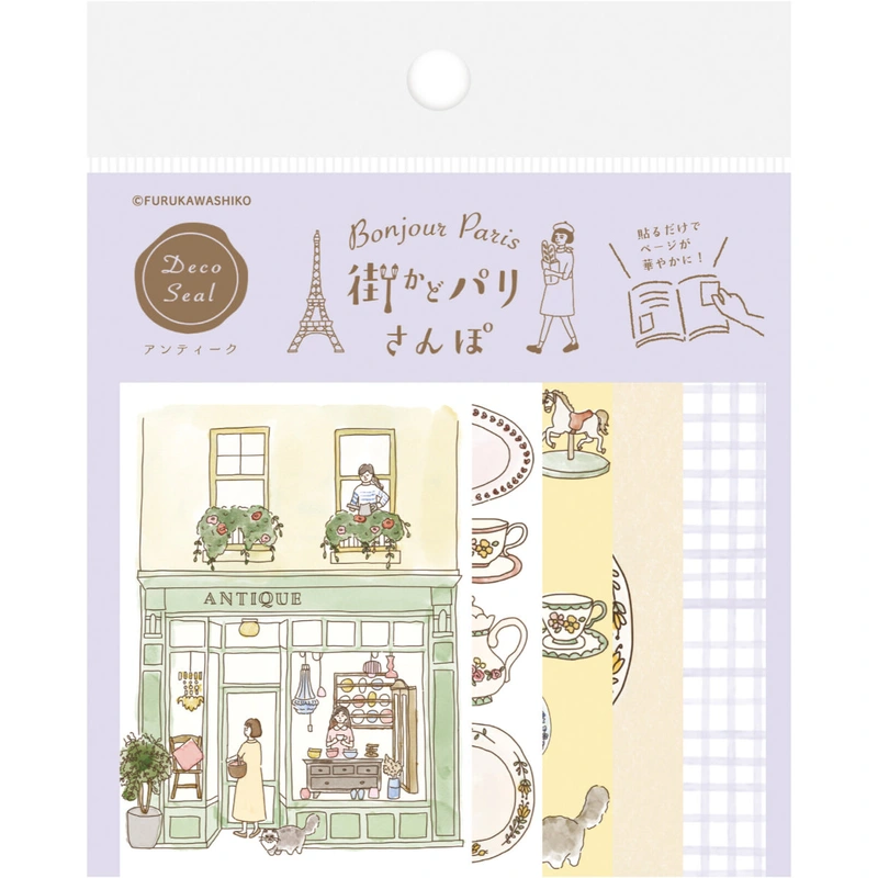 ‘Bonjour Paris’ Series Notebook Deco Stickers – Antique Shopping