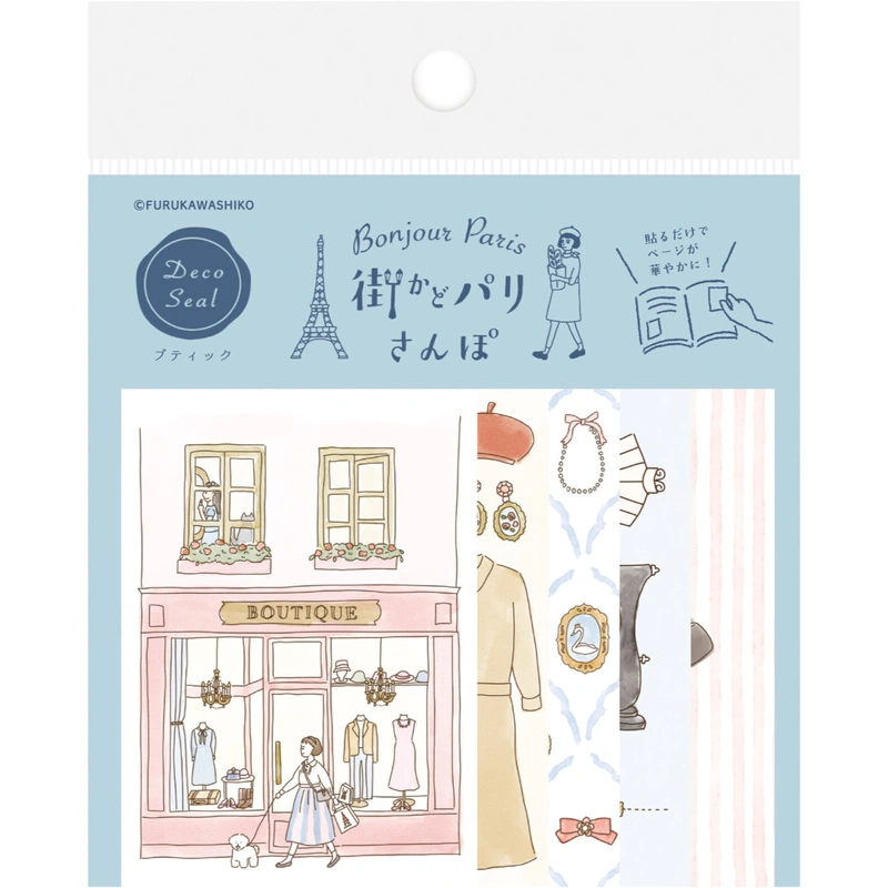 ‘Bonjour Paris’ Series Notebook Deco Stickers – Boutique