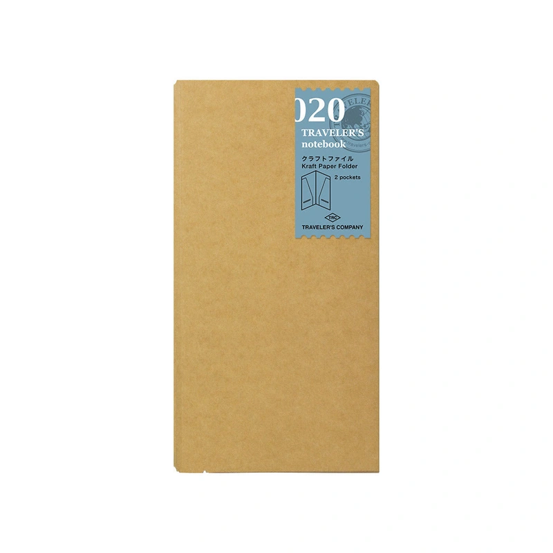 Kraft File Insert